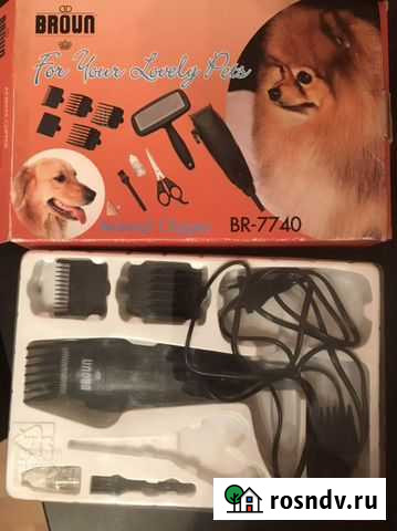 Машинка для стрижки Тольятти - изображение 1