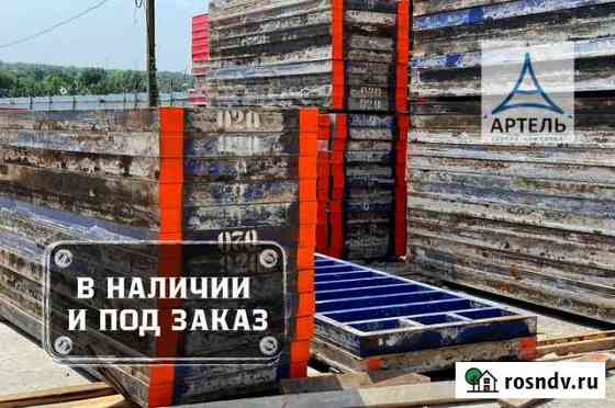 Опалубка Владикавказ