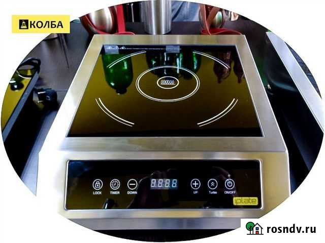 Плита индукционная iplate nora Славянск-на-Кубани - изображение 1