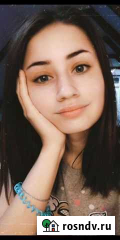 Репетитор по английскому языку Нижний Новгород - изображение 1