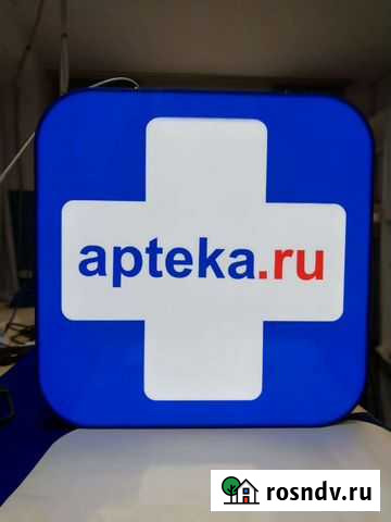 Наружная реклама, вывески, объёмные буквы Воронеж - изображение 1