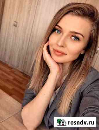 Репетитор английского языка Карасук