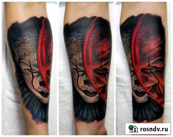 Тату Нижний Новгород - изображение 1