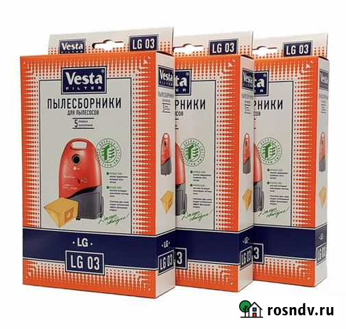 Пылесборники Прибельский - изображение 1