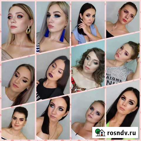 Визажист Приморско-Ахтарск - изображение 1