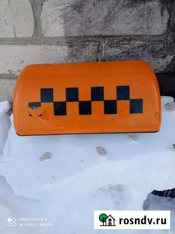 Шашечки такси на магните Советская Гавань - изображение 1