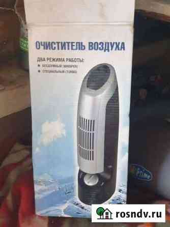 Ионизатор воздуха Улан-Удэ