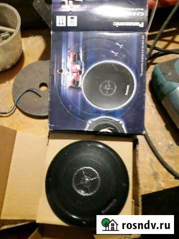 Динамик Молочное - изображение 1