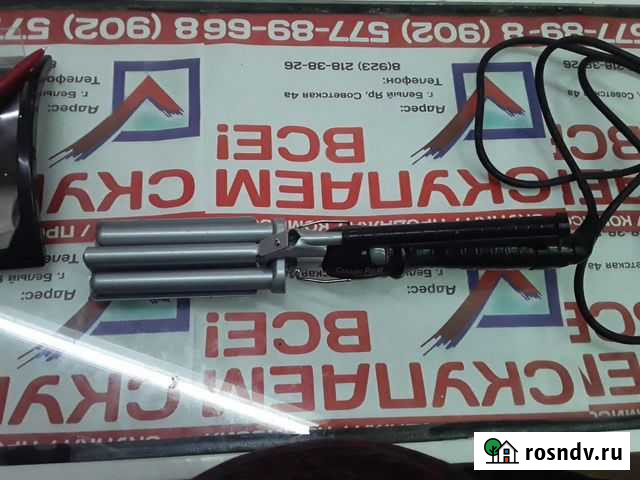 Щипцы для волос Babyliss PRO Type F17g Белый Яр - изображение 1