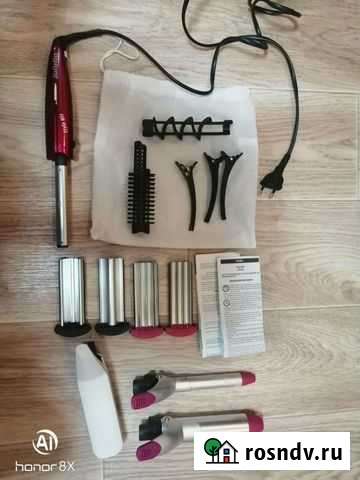 Мультистайлер babyliss ms22e Кыштым - изображение 1