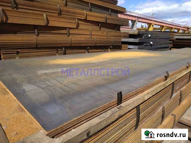 Лист 3мм г/к Долгопрудный - изображение 1