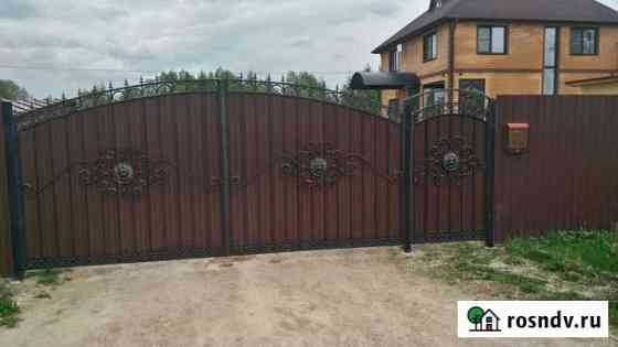 Ворота и калитка Старая Русса