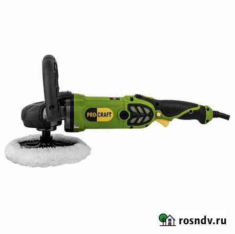 Машина полировальная Procraft PM2100K Аксай