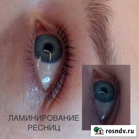 Ламинирование ботокс ресниц, мелирование тонирован Ижевск - изображение 1
