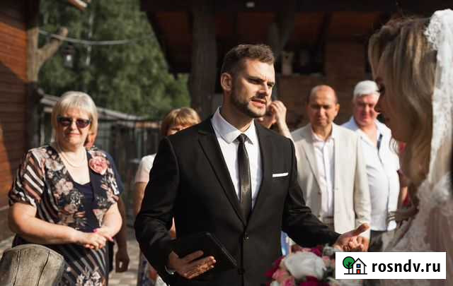 Видное. Ведущий,не тамада,dj на свадьбу, юбилей Видное - изображение 1