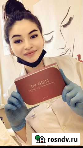 Косметолог Рязань - изображение 1