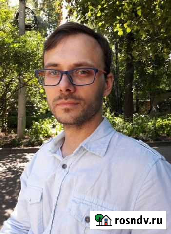 Настройка техники ноутбуки, компьютеры принтеры Калуга - изображение 1