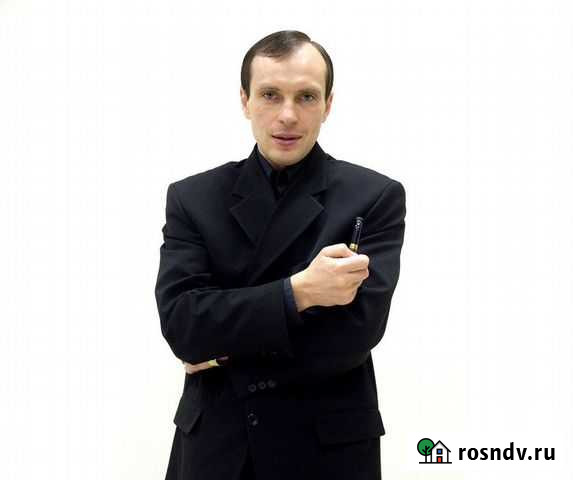 Юристы в Симферополе Симферополь - изображение 1