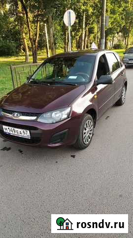 Автоинструктор по вождению Смоленск - изображение 1