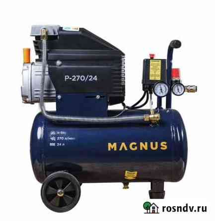 Компрессор воздушный Magnus K-270/24 Верхнерусское