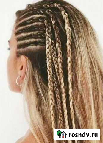 Афролоконы афрокудри Туапсе - изображение 1