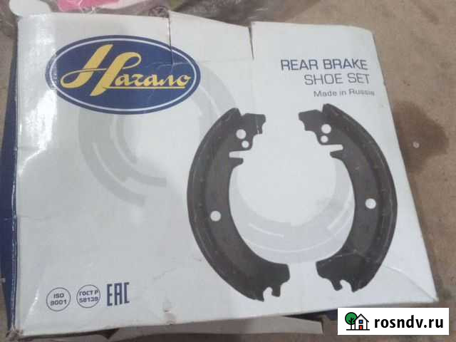 Колодки нива3D Златоуст - изображение 1