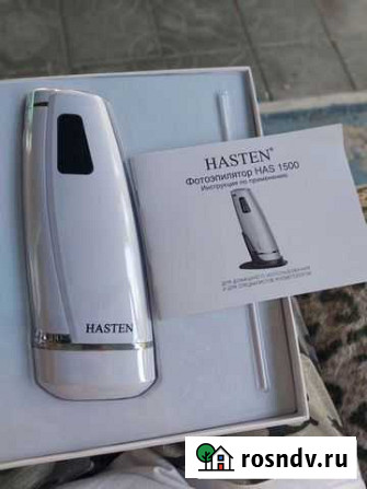Фотоэпилятр Hasten Has 1500 Вологда - изображение 1