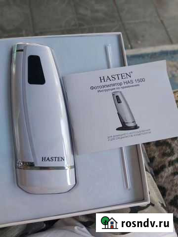 Фотоэпилятр Hasten Has 1500 Вологда - изображение 1
