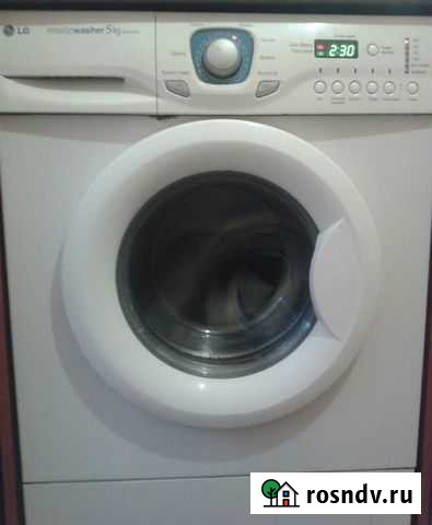 Продам стиральную машину Смоленск - изображение 1