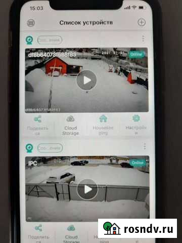 Видеонаблюдение Богородск - изображение 1