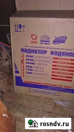 Новый радиатор Камаз-54115 Куеда - изображение 1