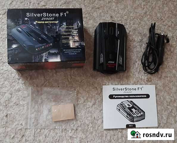 Радар детектор Зеленодольск - изображение 1