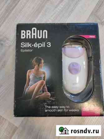 Электрический Эпилятор -Braun Silk-epil 3170 Бобровский