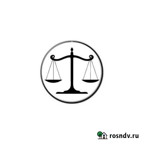 Юридические Тамбов - изображение 1
