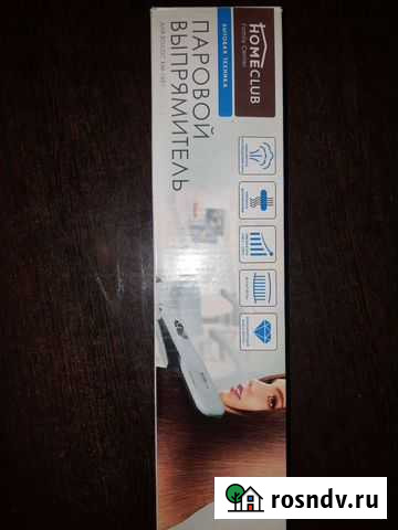 Паровой выпрямитель волос Новокузнецк - изображение 1