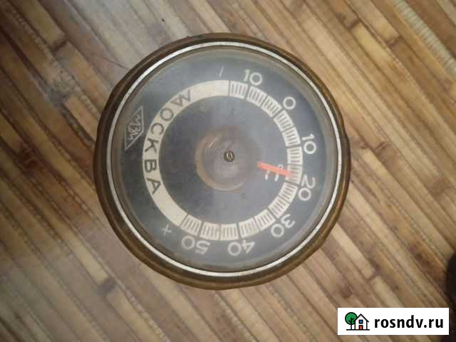 Термометр Самара - изображение 1