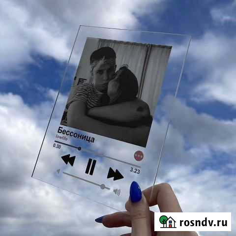 Песня на стекле Тюмень - изображение 1