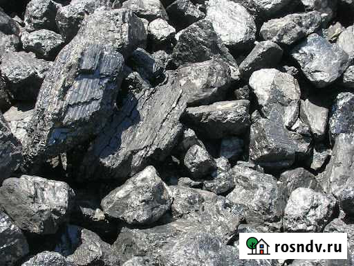 Уголь Кольцово - изображение 1