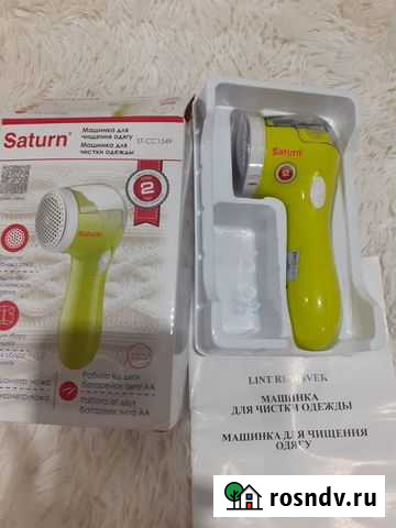 Машинка для чистки катышков с одежды Тамбов - изображение 1