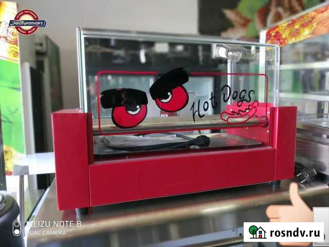 Гриль роликовый Foodatlas WY-5 Набережные Челны - изображение 1