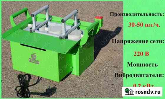 Шлакоблочный станок Биробиджан