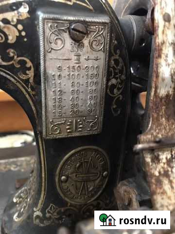 Старинная швейная машинка Бор - изображение 1