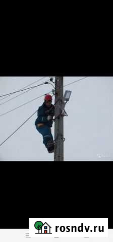 Установка фонарей на ж/б столб Можайск - изображение 1