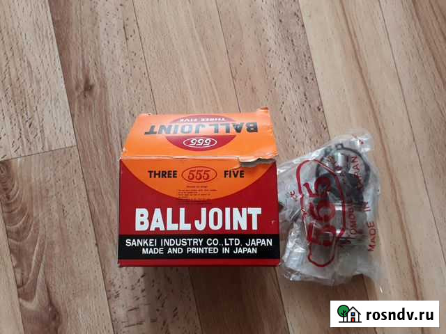 Шаровые для мазды 626,1998г выпуска Гуково - изображение 1