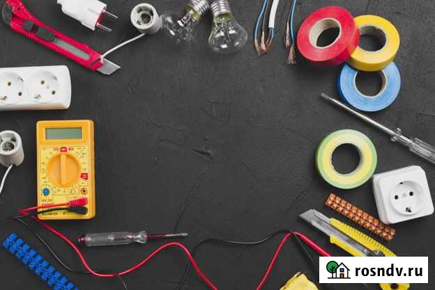 Электрика Иркутск - изображение 1