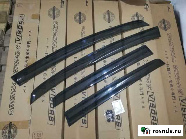 Ветровики окон Honda Fit 2013-18гг. Mugen Белогорск - изображение 1