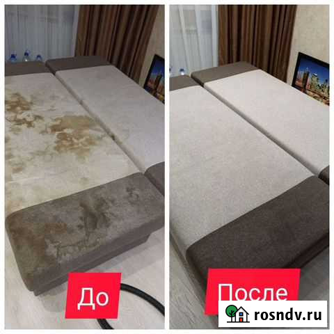 Химчистка мягкой мебели и ковров Тюмень - изображение 1