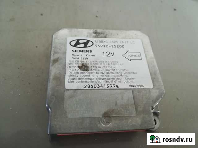 Блок SRS Hyundai Accent Новоульяновск - изображение 1