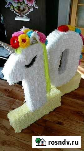 Объёмные цифры Карагайлинский - изображение 1