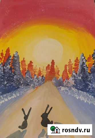 Семейный психолог, детский психолог Волгоград - изображение 1